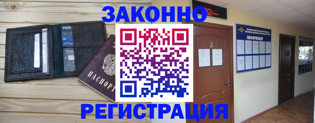 форма 3 в Полевском
